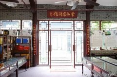 常州市委書(shū)記、市人大常委會(huì)主任閻立調(diào)研常州